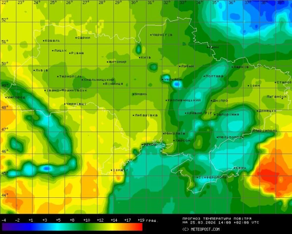 Синоптикиня сказала, коли прийде похолодання