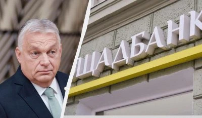 Угорщина сховала викрадені машини "Ощадбанку" в Антитерористичному центрі, - джерела