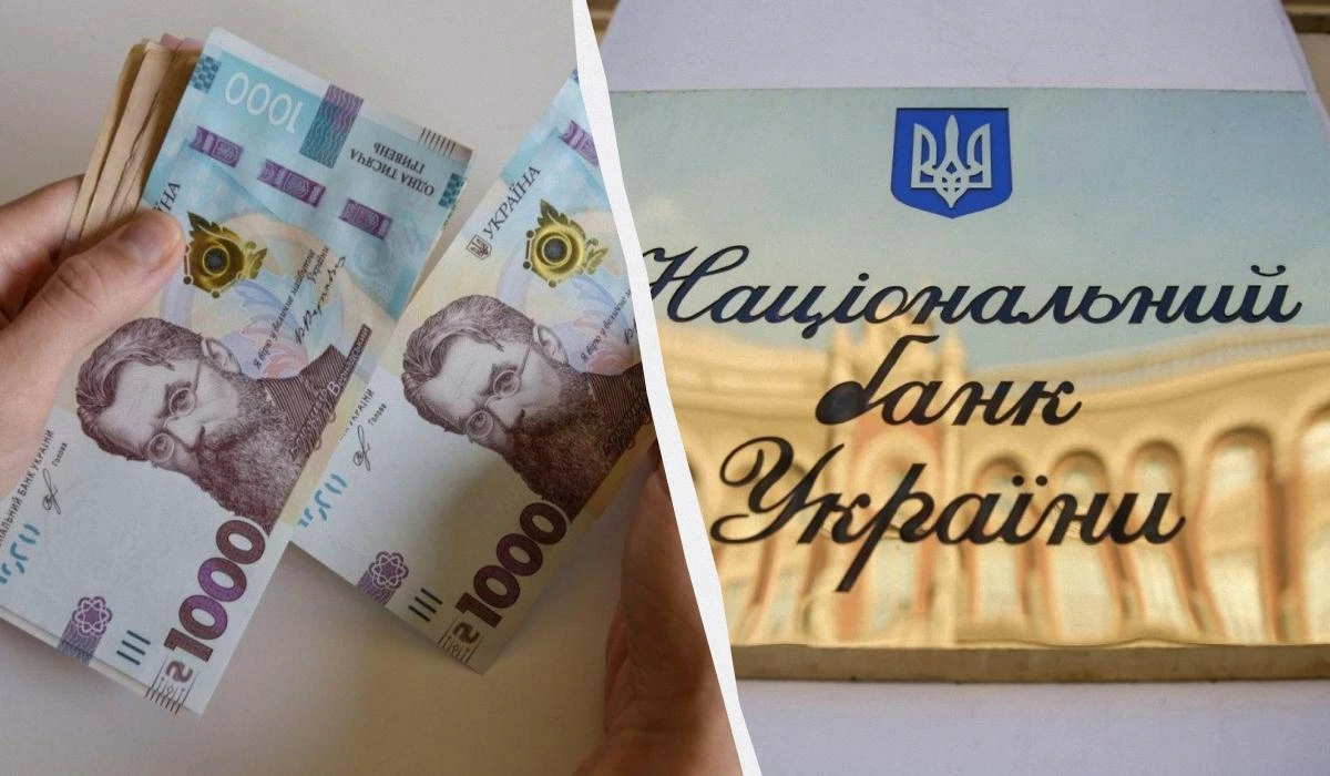 Нацбанк послабив гривню: офіційний курс валют на останній день літа